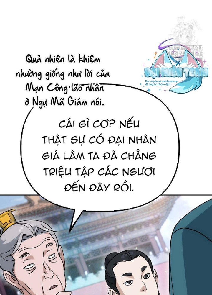 Hoạn Quan Tuyệt Luân Chapter 15 - Trang 2