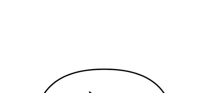 Hoạn Quan Tuyệt Luân Chapter 15 - Trang 2