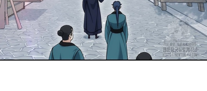 Hoạn Quan Tuyệt Luân Chapter 15 - Trang 2