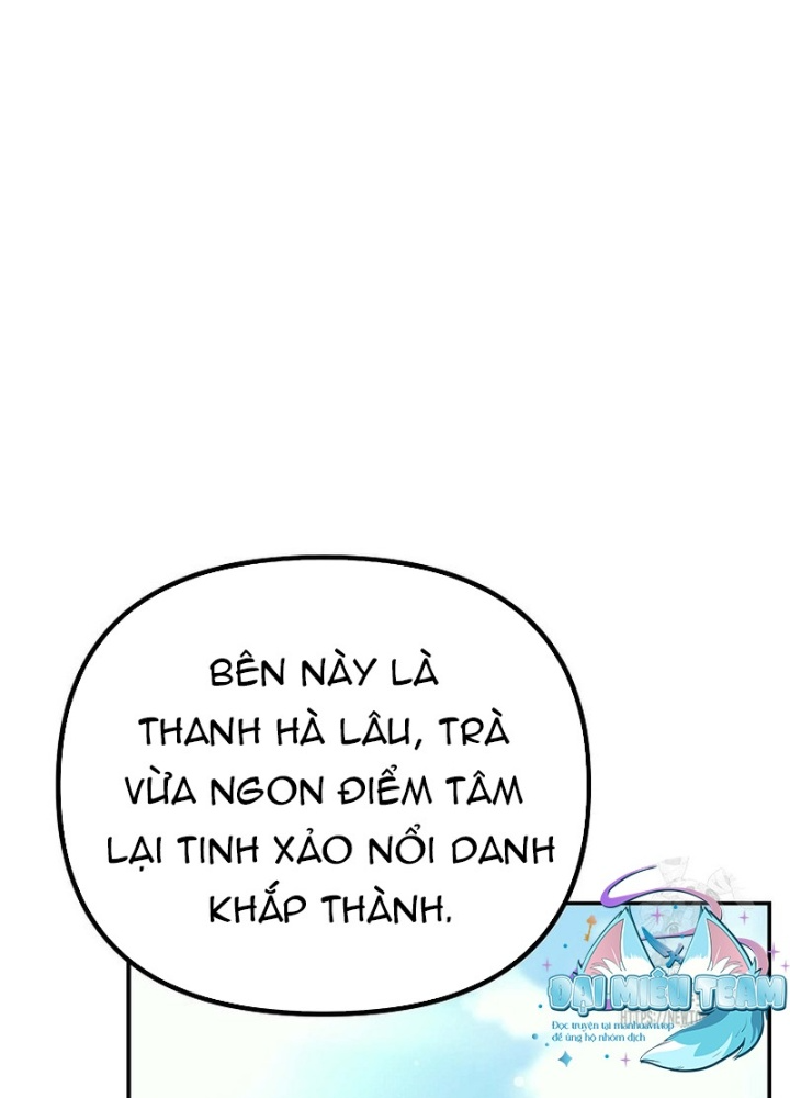 Hoạn Quan Tuyệt Luân Chapter 15 - Trang 2