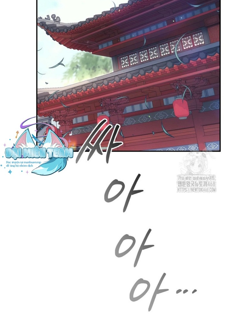 Hoạn Quan Tuyệt Luân Chapter 15 - Trang 2