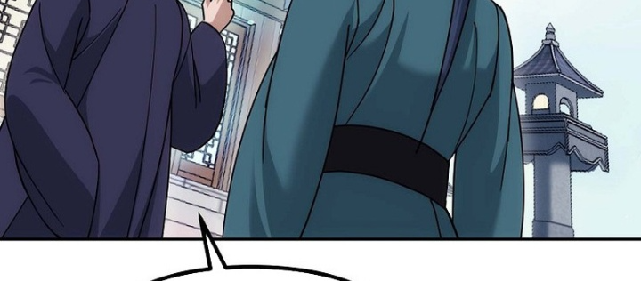 Hoạn Quan Tuyệt Luân Chapter 15 - Trang 2