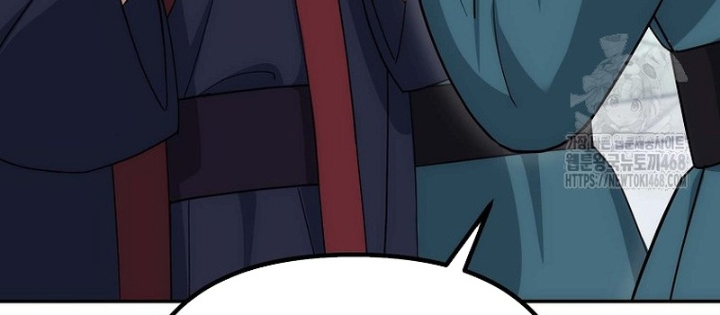 Hoạn Quan Tuyệt Luân Chapter 15 - Trang 2