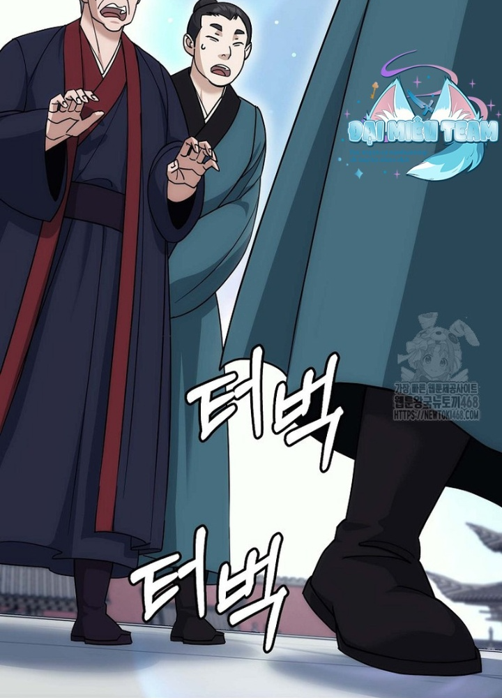 Hoạn Quan Tuyệt Luân Chapter 15 - Trang 2