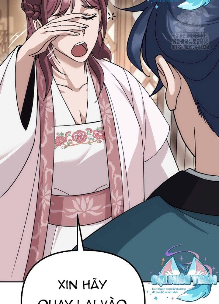 Hoạn Quan Tuyệt Luân Chapter 15 - Trang 2