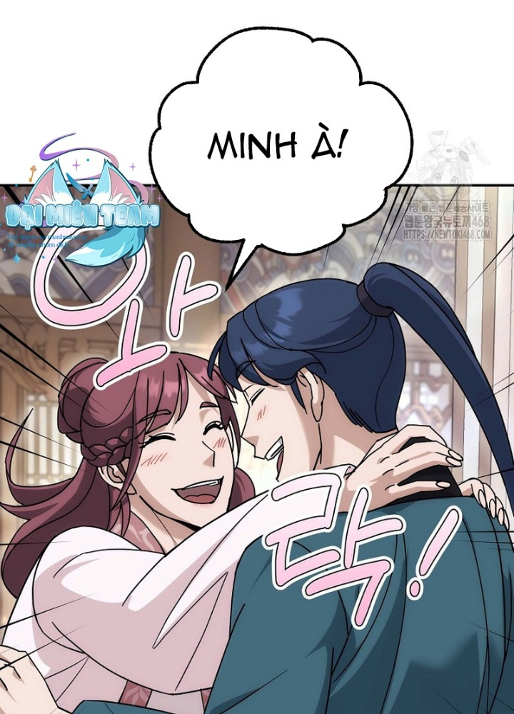 Hoạn Quan Tuyệt Luân Chapter 15 - Trang 2