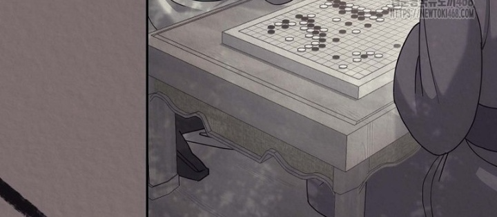 Hoạn Quan Tuyệt Luân Chapter 15 - Trang 2