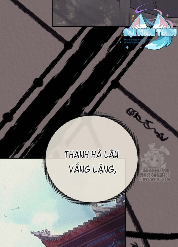 Hoạn Quan Tuyệt Luân Chapter 15 - Trang 2