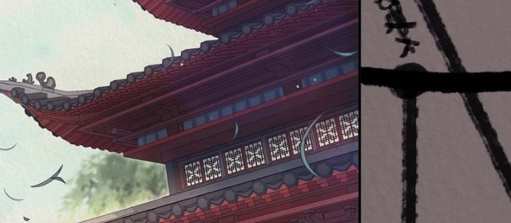 Hoạn Quan Tuyệt Luân Chapter 15 - Trang 2