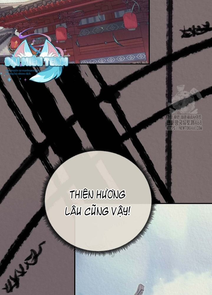 Hoạn Quan Tuyệt Luân Chapter 15 - Trang 2