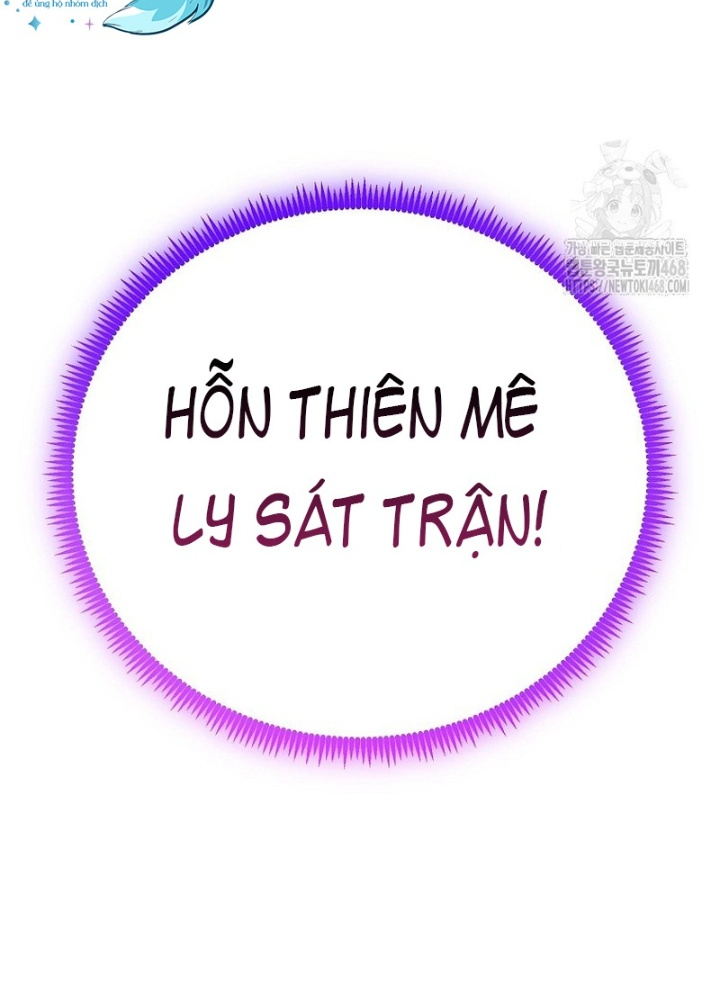 Hoạn Quan Tuyệt Luân Chapter 15 - Trang 2