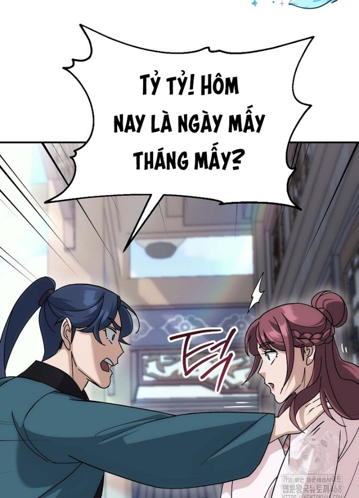 Hoạn Quan Tuyệt Luân Chapter 15 - Trang 2