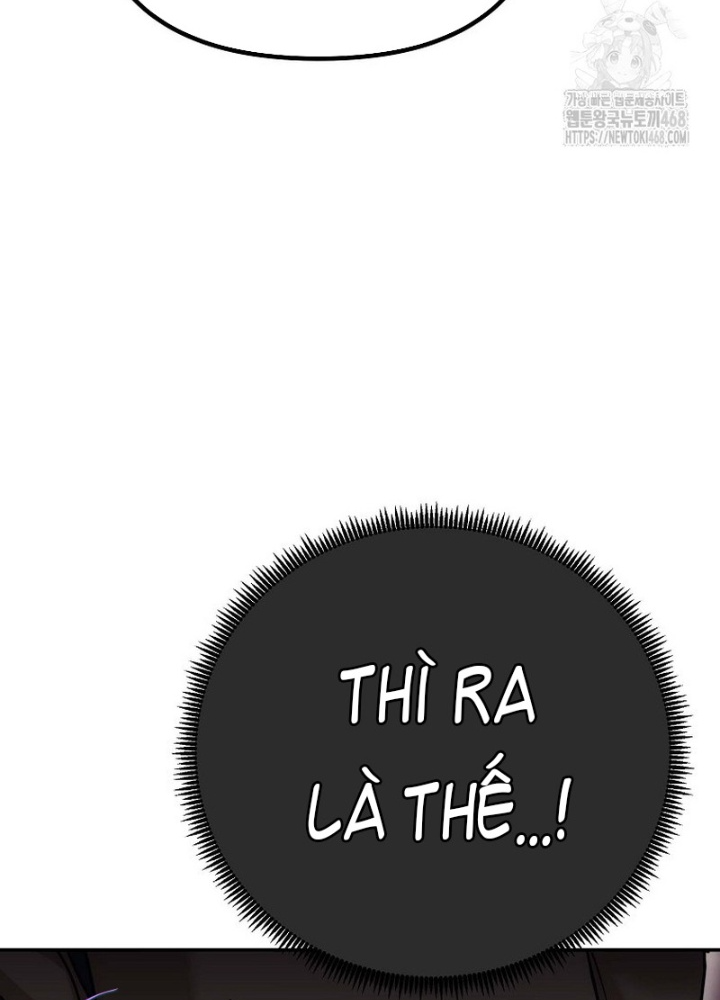 Hoạn Quan Tuyệt Luân Chapter 15 - Trang 2