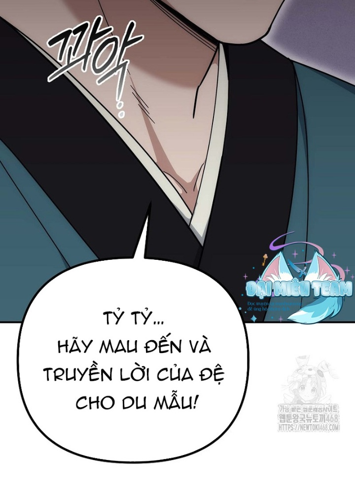 Hoạn Quan Tuyệt Luân Chapter 15 - Trang 2