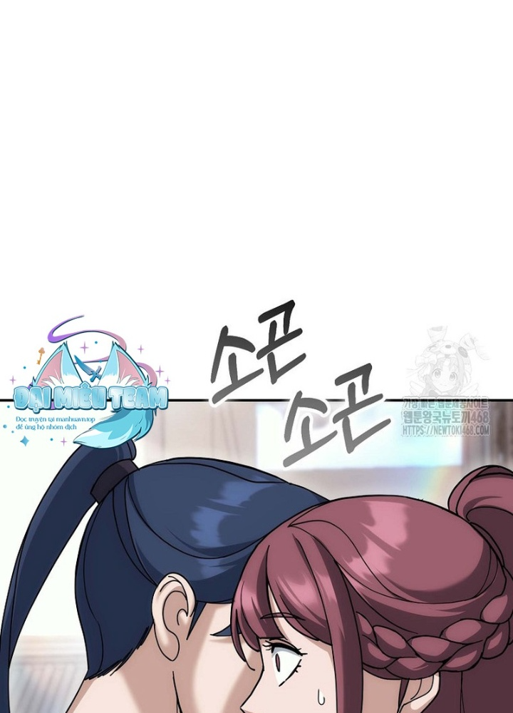 Hoạn Quan Tuyệt Luân Chapter 15 - Trang 2