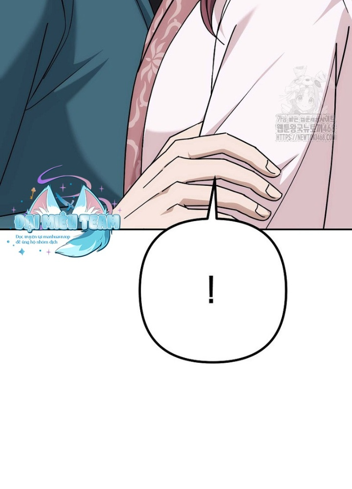 Hoạn Quan Tuyệt Luân Chapter 15 - Trang 2