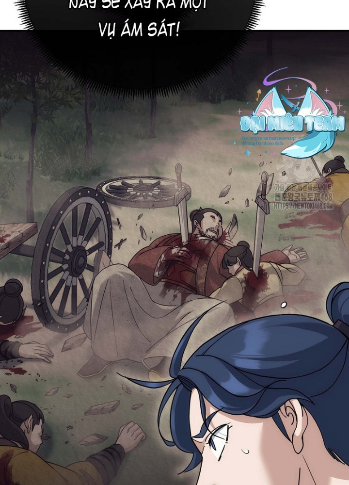 Hoạn Quan Tuyệt Luân Chapter 15 - Trang 2