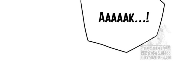 Hoạn Quan Tuyệt Luân Chapter 15 - Trang 2