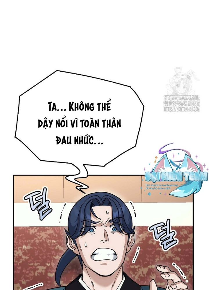 Hoạn Quan Tuyệt Luân Chapter 15 - Trang 2