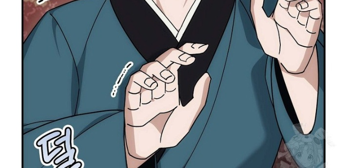 Hoạn Quan Tuyệt Luân Chapter 15 - Trang 2