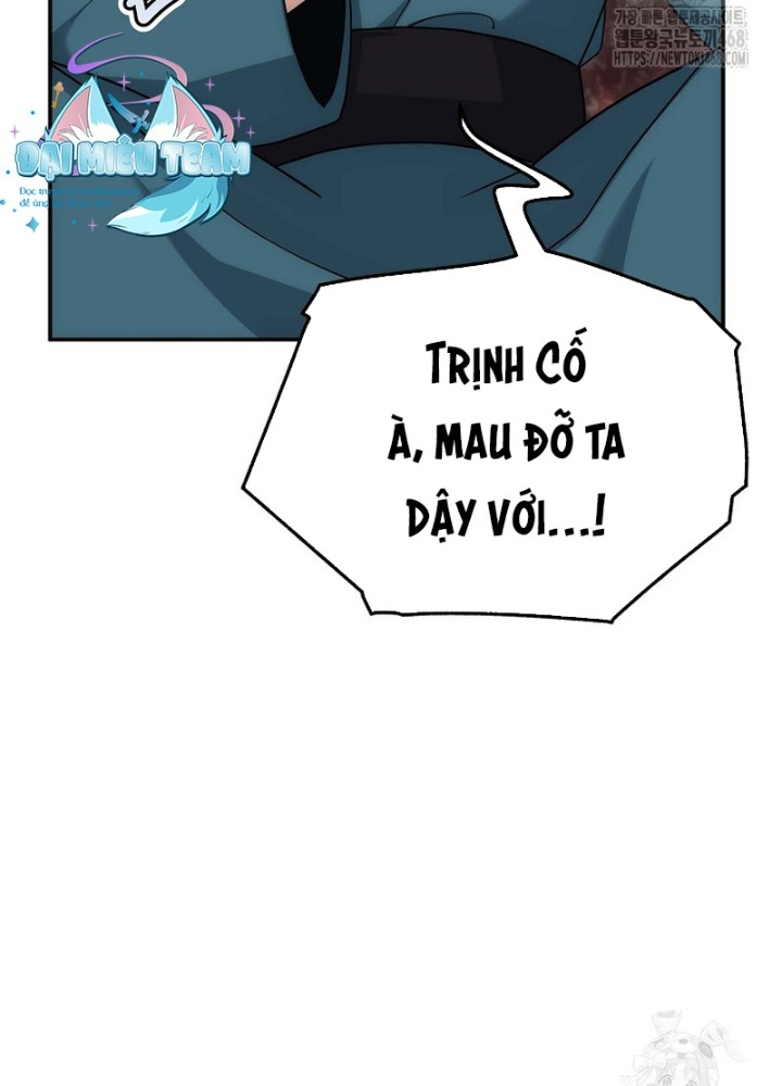 Hoạn Quan Tuyệt Luân Chapter 15 - Trang 2