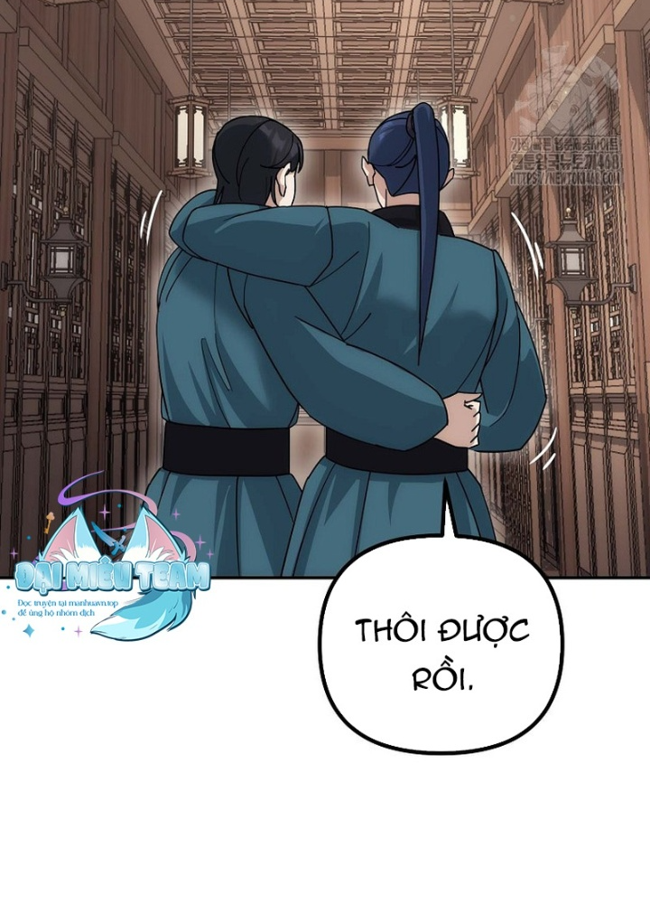 Hoạn Quan Tuyệt Luân Chapter 15 - Trang 2