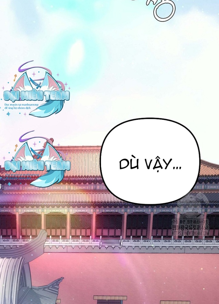 Hoạn Quan Tuyệt Luân Chapter 15 - Trang 2