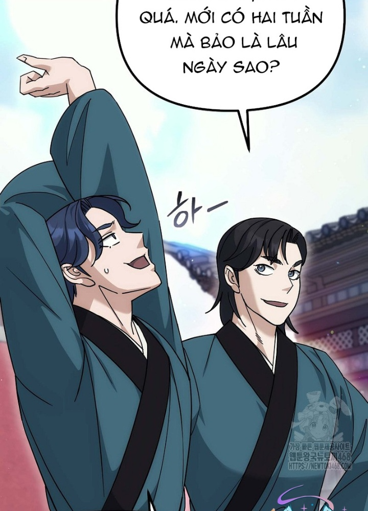 Hoạn Quan Tuyệt Luân Chapter 15 - Trang 2