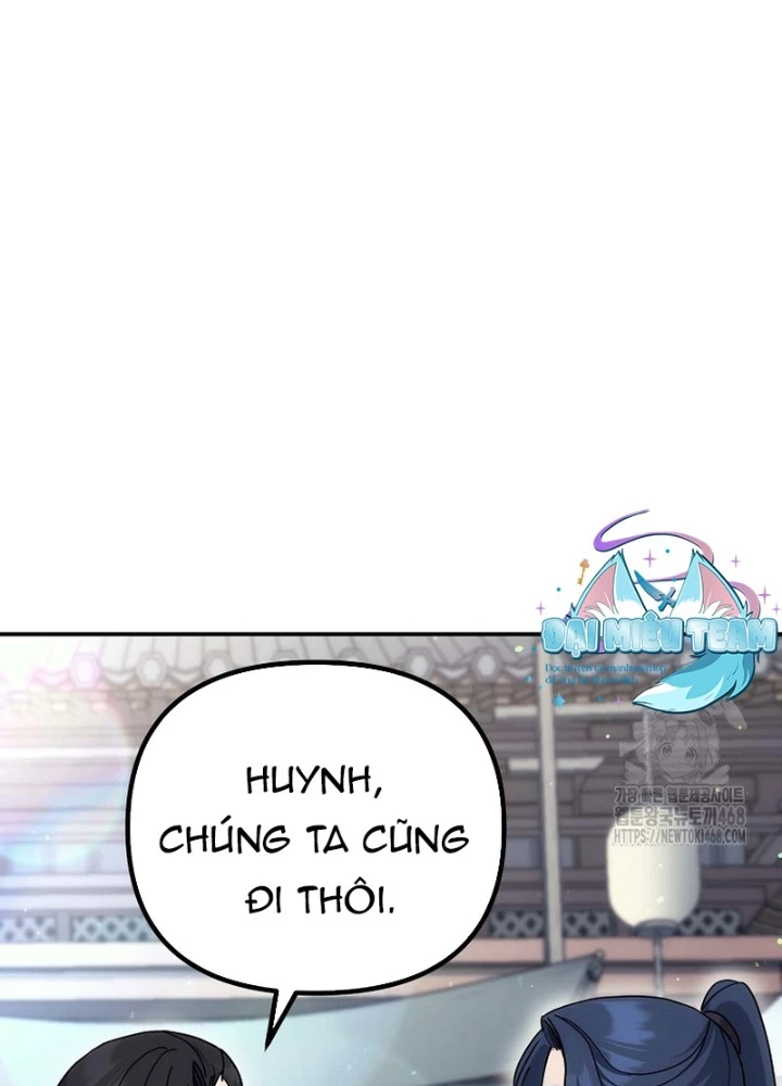 Hoạn Quan Tuyệt Luân Chapter 16 - Trang 2