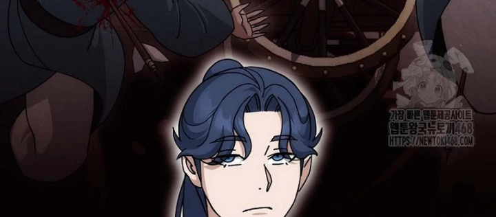 Hoạn Quan Tuyệt Luân Chapter 16 - Trang 2