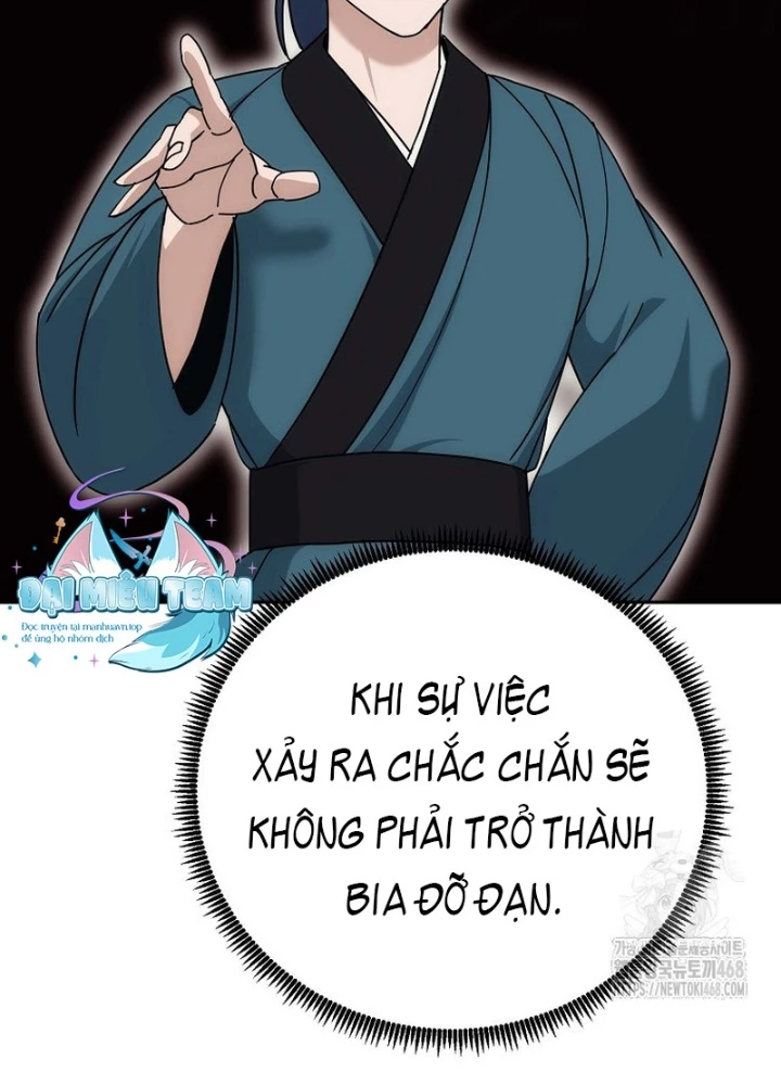 Hoạn Quan Tuyệt Luân Chapter 16 - Trang 2