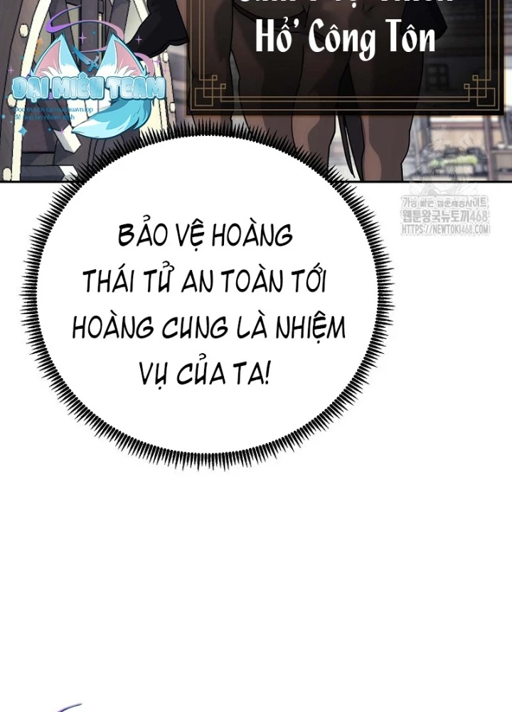 Hoạn Quan Tuyệt Luân Chapter 16 - Trang 2
