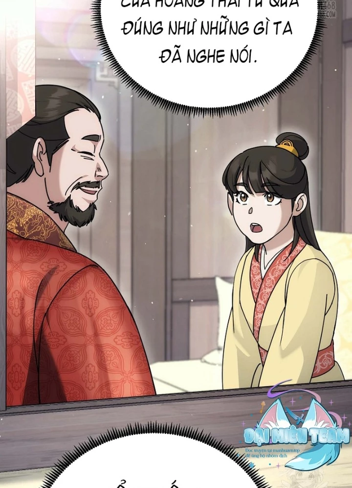 Hoạn Quan Tuyệt Luân Chapter 16 - Trang 2