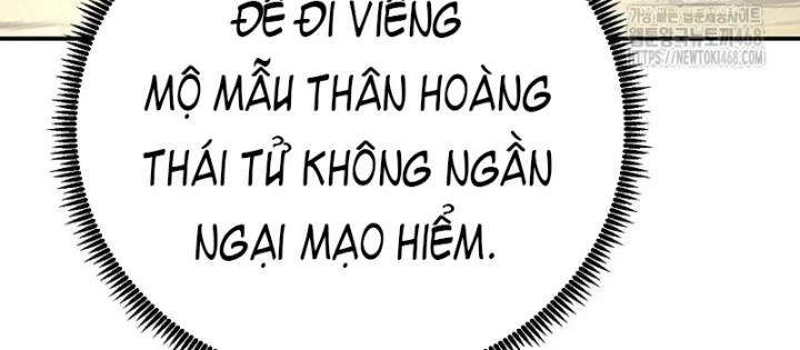Hoạn Quan Tuyệt Luân Chapter 16 - Trang 2