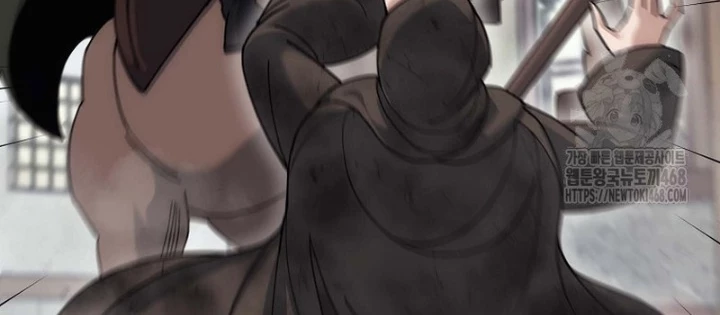 Hoạn Quan Tuyệt Luân Chapter 16 - Trang 2