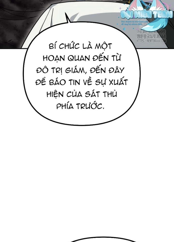 Hoạn Quan Tuyệt Luân Chapter 16 - Trang 2