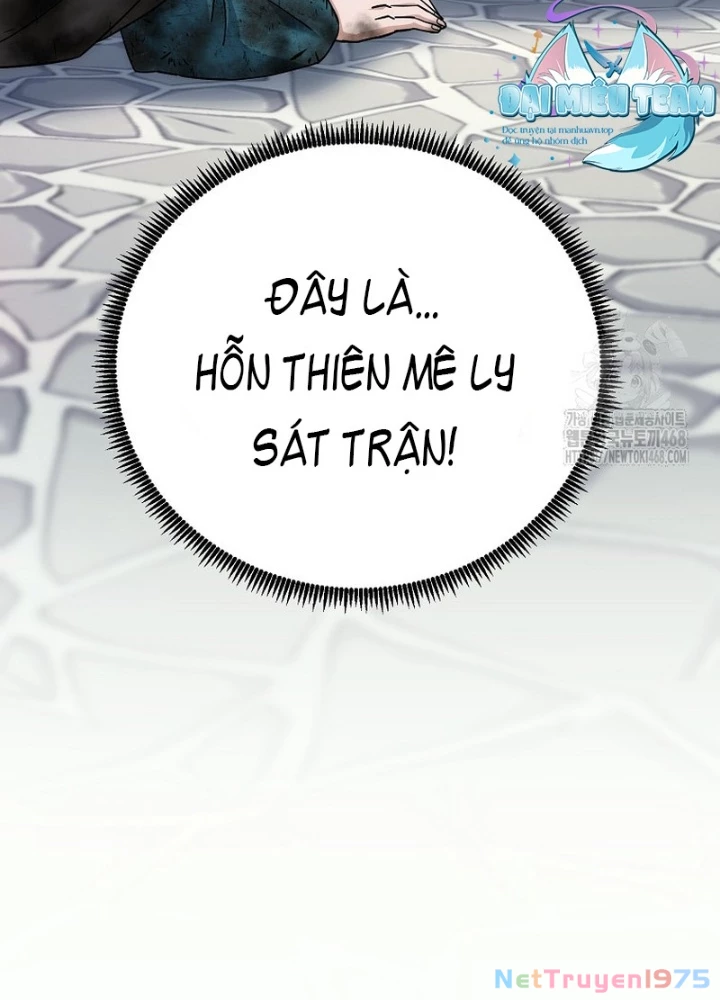 Hoạn Quan Tuyệt Luân Chapter 16 - Trang 2