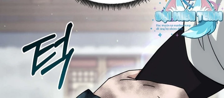 Hoạn Quan Tuyệt Luân Chapter 16 - Trang 2