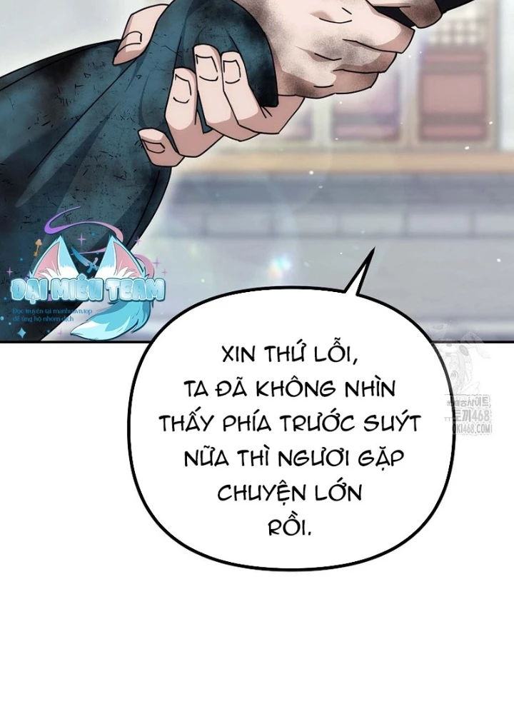 Hoạn Quan Tuyệt Luân Chapter 16 - Trang 2