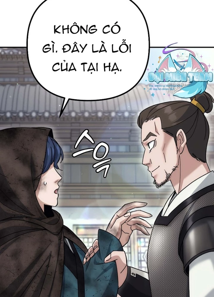 Hoạn Quan Tuyệt Luân Chapter 16 - Trang 2