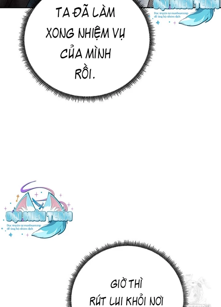 Hoạn Quan Tuyệt Luân Chapter 16 - Trang 2