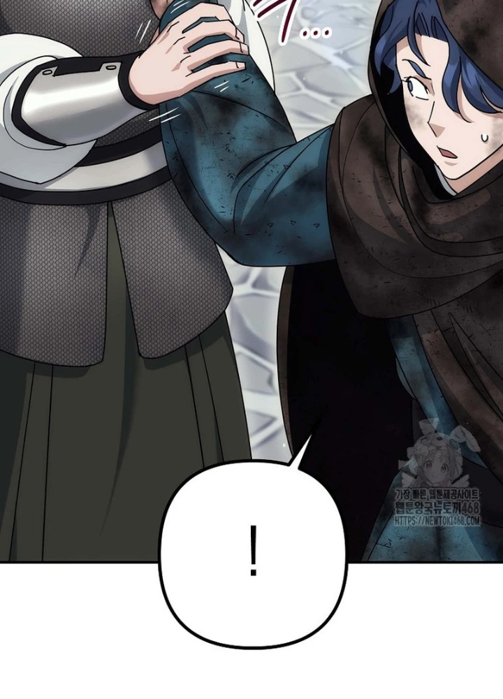 Hoạn Quan Tuyệt Luân Chapter 16 - Trang 2