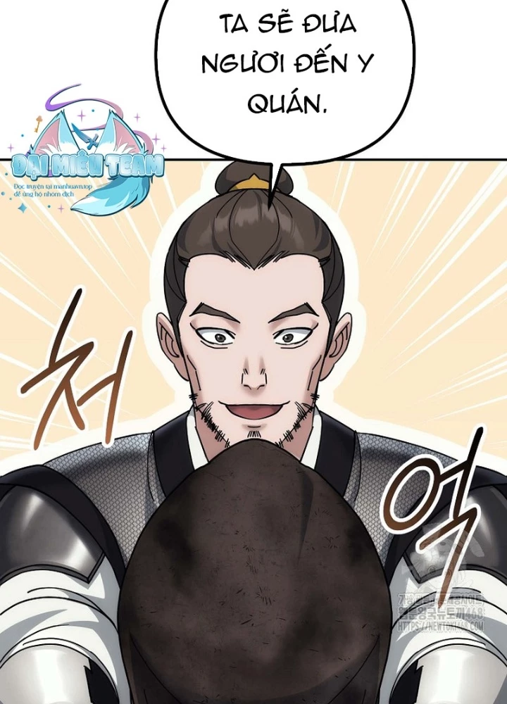 Hoạn Quan Tuyệt Luân Chapter 16 - Trang 2