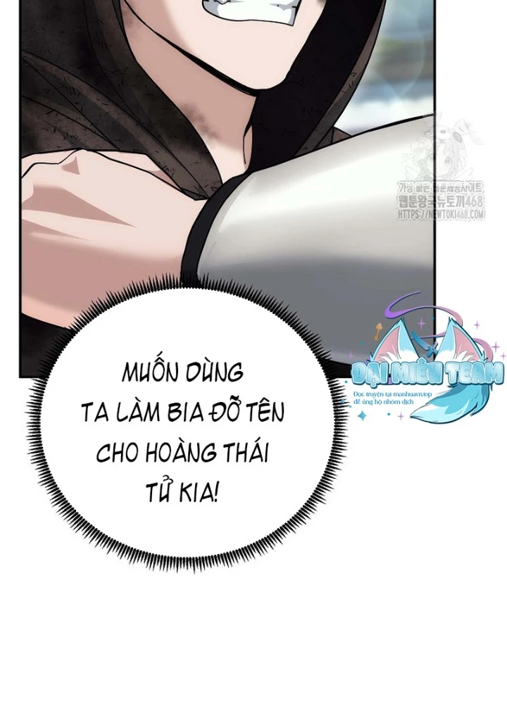 Hoạn Quan Tuyệt Luân Chapter 16 - Trang 2