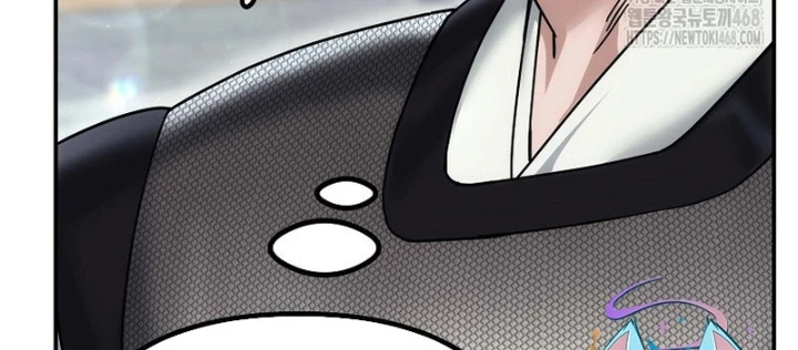 Hoạn Quan Tuyệt Luân Chapter 16 - Trang 2