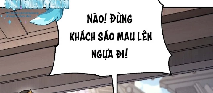 Hoạn Quan Tuyệt Luân Chapter 16 - Trang 2