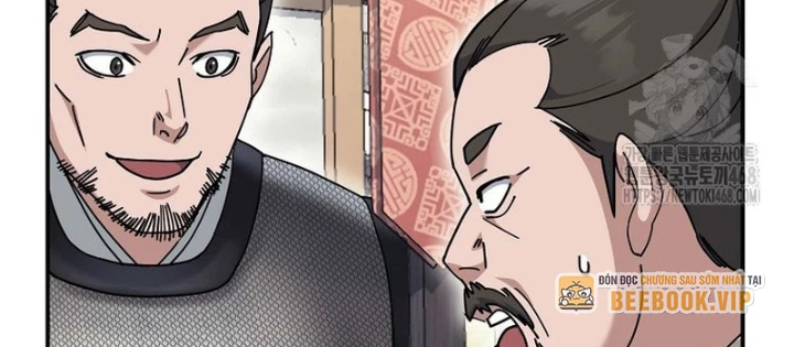 Hoạn Quan Tuyệt Luân Chapter 16 - Trang 2