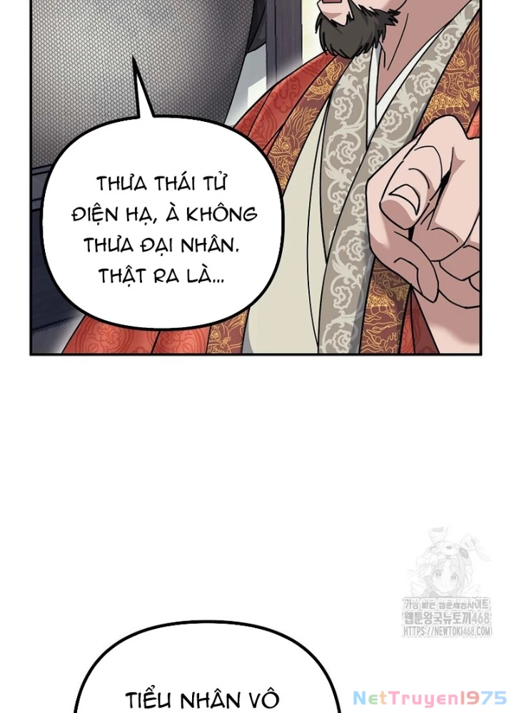 Hoạn Quan Tuyệt Luân Chapter 16 - Trang 2