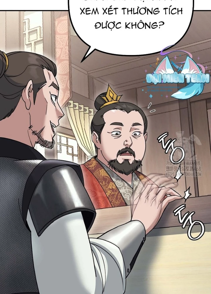 Hoạn Quan Tuyệt Luân Chapter 16 - Trang 2