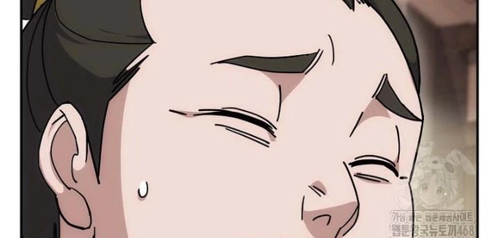 Hoạn Quan Tuyệt Luân Chapter 16 - Trang 2